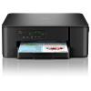 Brother DCP-J1260W multifunkční tiskárna inkoustová barevná A4 Brother DCP-J1260W multifunkční tiskárna inkoustová barevná A4