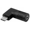 Akyga AK-ND-D14 Adaptér USB-C 65 W 3.25 A Akyga AK-ND-D14 Adaptér USB-C 65 W 3.25 A
