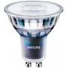 Philips LED 70757900 LED Energetická třída (EEK2021) G (A - G) GU10 válcový tvar 3.9 W = 35 W teplá bílá (Ø x d) 50 mm x 54 mm stmívatelná 1 ks