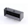 Molex vestavná pinová lišta (standardní) 16, 444281603, 1 ks Tray Molex vestavná pinová lišta (standardní) 16, 444281603, 1 ks Tray