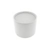 Svítidlo stropní bodové QTEC Q-14AD 10W Svítidlo stropní bodové QTEC Q-14AD 10W