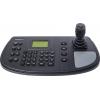 ABUS TVAC26030 joystick