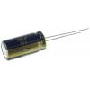 Kondenzátor, řada: FC Radial 390 μF ±20 % 70mΩ 63 V dc Radiální vedení, Radiální, Průchozí otvor AEC-Q200 Panasonic Kondenzátor, řada: FC Radial 390 μF ±20 % 70mΩ 63 V dc Radiální vedení, Radiální, Průchozí otvor AEC-Q200 Panasonic