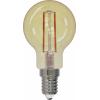 LED žárovka Philips E14 7W/60W 4000K 230V P48 FR