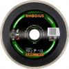 Rhodius 303197 diamantový řezný kotouč 150 mm 1 ks obklady, keramika Rhodius 303197 diamantový řezný kotouč 150 mm 1 ks obklady, keramika