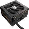Enermax EMB850EWT-MAC PC síťový zdroj 850 W 80 PLUS® Bronze Enermax EMB850EWT-MAC PC síťový zdroj 850 W 80 PLUS® Bronze