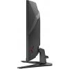 MSI MAG 321CQFDE E18 LCD monitor 81.3 cm (32 palec)2560 x 1440 Pixel, 16:9, 0.5 ms, Rapid VA