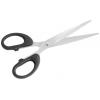 BJZ A-35722 ESD univerzální nůžky 175 mm černá BJZ A-35722 ESD univerzální nůžky 175 mm černá