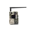 Fotopast BOLYGUARD BG410-M(S)