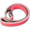 PFERD TOOLS BA 75/2000 X CO-COOL 60 45005734 brusný pás Zrnitost 60 (d x š) 2000 mm x 75 mm 10 ks PFERD TOOLS BA 75/2000 X CO-COOL 60 45005734 brusný pás Zrnitost 60 (d x š) 2000 mm x 75 mm 10 ks