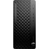HP stolní PC ProDesk 4 Tower G1 Intel® Core™ Ultra 7 (Series 2) 265 32 GB RAM 512 GB SSD Intel 9H7M6ET