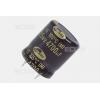 Elektrolytický kondenzátor 6800 µF / 35 V, SNAP-IN, 35 × 40 mm Elektrolytický kondenzátor 6800 µF / 35 V, SNAP-IN, 35 × 40 mm