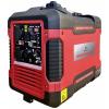 TOOLCRAFT QL2000I 4taktní invertorový generátor napětí 230 V/AC, 12 V/DC 21.5 kg 1700 W