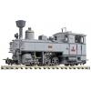 Liliput L141474 Parní lokomotiva H0e „NÖLB“ 3 Liliput L141474 Parní lokomotiva H0e „NÖLB“ 3