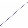 TRU COMPONENTS 1571636 CBBOX0408-BL ochranný oplet modrá PET 4 do 8 mm 10 m TRU COMPONENTS 1571636 CBBOX0408-BL ochranný oplet modrá PET 4 do 8 mm 10 m