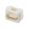 Molex vestavná zásuvková lišta (standardní) 5023820371, 1400 ks Tape on Full reel Molex vestavná zásuvková lišta (standardní) 5023820371, 1400 ks Tape on Full reel