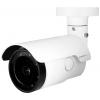 Mobotix Mx-VB1A-8-IR-VA Mx-VB1A-8-IR-VA LAN IP bezpečnostní kamera 386...