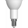 OSRAM HOMELIGHTING 4058075559158 LED Energetická třída (EEK2021) E (A ...