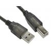 RS PRO Kabel USB do zásuvky IC Vnější, A: USB typu A, 10 m Vnější, Černá, B: USB B RS PRO Kabel USB do zásuvky IC Vnější, A: USB typu A, 10 m Vnější, Černá, B: USB B