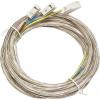 Trilux 7753600 Opendo H ZZT315/2000 1 ks