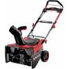 Einhell Professional 3417021 sněhová fréza akumulátor 53 cm Einhell Professional 3417021 sněhová fréza akumulátor 53 cm