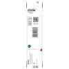 Bosch Accessories 2608577682 2608577682 kovový spirálový vrták 1 ks