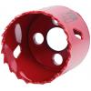 KS Tools 129.5043 1295043 vrtací korunka 43 mm 1 ks KS Tools 129.5043 1295043 vrtací korunka 43 mm 1 ks