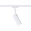 Paulmann Tubo svítidla do lištových systémů (230 V) URail 4 W LED sign...