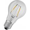 Philips LED 77195900 LED Energetická třída (EEK2021) G (A - G) E14 tyč...