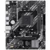Asus PRIME A520M-R Základní deska Socket (PC) AMD AM4 Tvarový faktor Micro-ATX Čipová sada základní desky AMD® A520