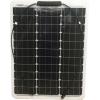 Fotovoltaický solární panel 12V/50W, SZ-50-33MF, flexibilní