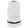 HELU HELUTOP® HT-MS-EP4 M kabelová průchodka, 905183, od 7.5 mm, do 14... HELU HELUTOP® HT-MS-EP4 M kabelová průchodka, 905183, od 7.5 mm, do 14...