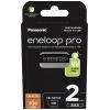 Panasonic Smart & Quick BQ-CC55 +4x eneloop Pro AA nabíječka akupacků ...
