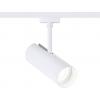 Paulmann svítidla do lištových systémů (230 V) URail 11 W LED bílá Paulmann svítidla do lištových systémů (230 V) URail 11 W LED bílá