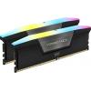 Corsair CMH96GX5M2B6400C32 Paměť na ploše DDR5 96 GB 2 x 48 GB 4800 MHz 288pin DIMM CL32 CMH96GX5M2B6400C32