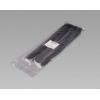 TRU COMPONENTS 1593702, TC-KL20WEZ-30M203, stahovací pásky, 4.60 mm, 2...
