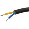 RS PRO J Polyvinylchlorid 10 m Nestíněný, prameny vodičů: 7