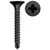 Fischer 665093 šroub do sádrokartonu 3.5 mm 35 mm křížová drážka Philips ocel galvanizováno zinkem 1000 ks Fischer 665093 šroub do sádrokartonu 3.5 mm 35 mm křížová drážka Philips ocel galvanizováno zinkem 1000 ks