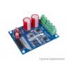 Vyhodnocovací deska EVAL-M1-05F310R 3fázový motorový pohon Infineon, pro použití s: Napájecí moduly IRSM005-310MH Vyhodnocovací deska EVAL-M1-05F310R 3fázový motorový pohon Infineon, pro použití s: Napájecí moduly IRSM005-310MH
