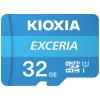 Kioxia EXCERIA paměťová karta microSDHC 32 GB UHS-I nárazuvzdorné, vodotěsné