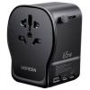 UGREEN S550 65W Universal Travel Adapter cestovní nabíječka, GaN, USB-C®, USB A, 65 W, QC 4+, černá, šedá