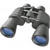 Bresser Optik dalekohled Hunter 20 x 50 mm Porro černá 1152050