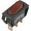 TRU COMPONENTS kolébkový spínač TC-R13-242B2 12 V/DC 25 A 1x vyp/zap s aretací 1 ks TRU COMPONENTS kolébkový spínač TC-R13-242B2 12 V/DC 25 A 1x vyp/zap s aretací 1 ks