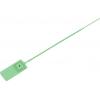 TRU COMPONENTS 5831608, stahovací pásky, 2.20 mm, 248 mm, žlutá, s ply...