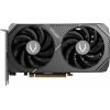 Zotac grafická karta RTX 5060 GeForce RTX 5060 8 GB