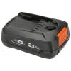 GARDENA P4A PBA 18V/45 2,5 Ah náhradní akumulátor pro elektrické nářadí, 2.5 Ah Li-Ion, 14903-20