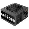 Chieftec ZPU-700S PC síťový zdroj 700 W ATX 80 PLUS®