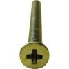 TOOLCRAFT M2*8 D963-4.8:A2K 194818 zápustný šroub M2 8 mm příruba DIN ... TOOLCRAFT M2*8 D963-4.8:A2K 194818 zápustný šroub M2 8 mm příruba DIN ...