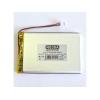 Baterie nabíjecí LiPo 3,7V/2500mAh 555075 HADEX Baterie nabíjecí LiPo 3,7V/2500mAh 555075 HADEX
