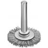 Lessmann Kulatý kartáč s dříkem D.30mm SIC, brusnými štětinami K.320 6mm, 18000 min 413871 413871 1 ks Lessmann Kulatý kartáč s dříkem D.30mm SIC, brusnými štětinami K.320 6mm, 18000 min 413871 413871 1 ks
